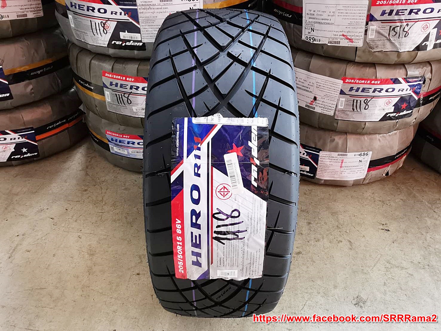 HERO R111 205/50R15 ยางขอบขาว ยางปี20 ราคาพิเศษ