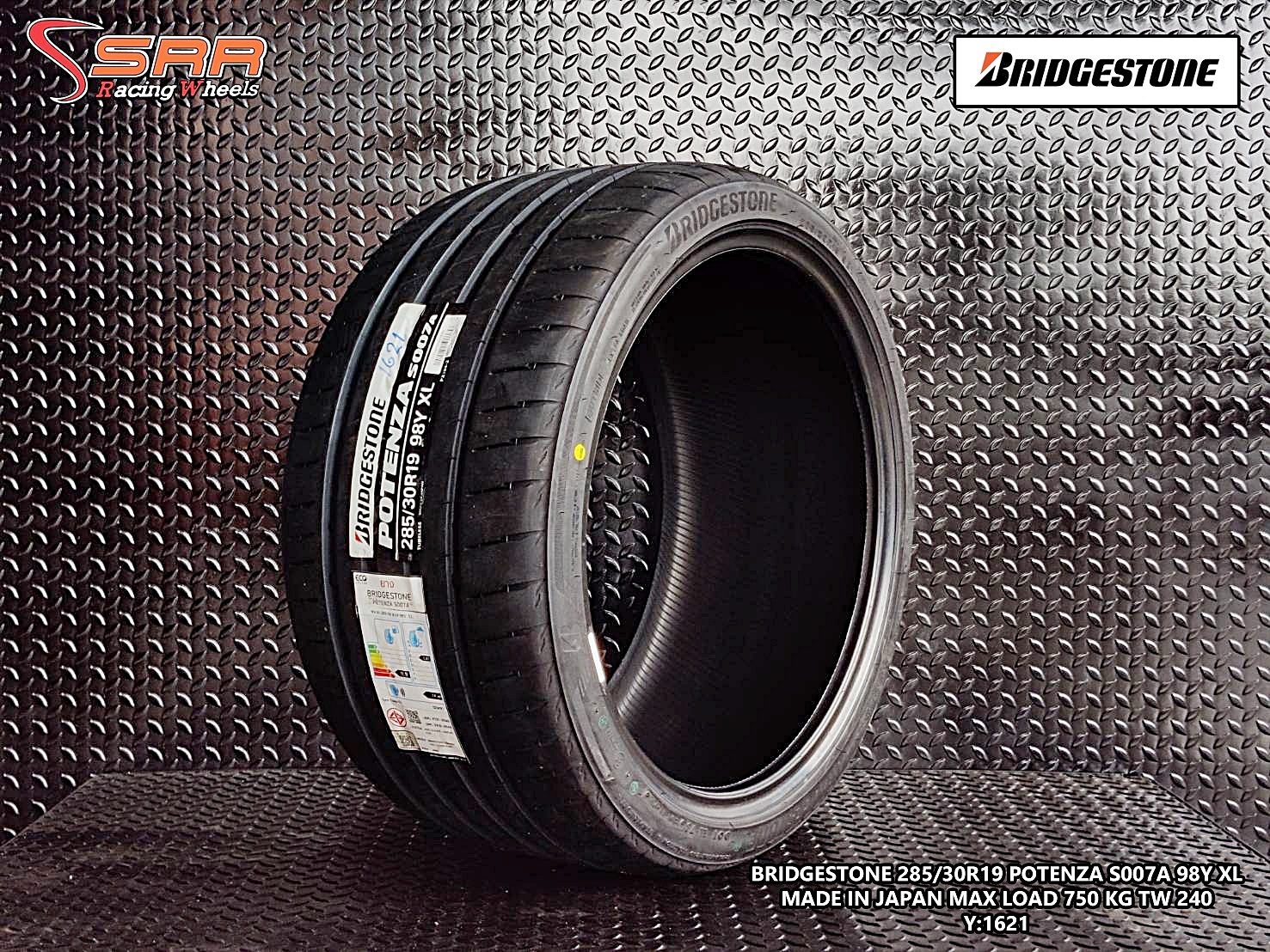 BRIDGESTONE POTENZA S007A 285/30R19 ยางใหม่ปี2021 ราคาพิเศษ