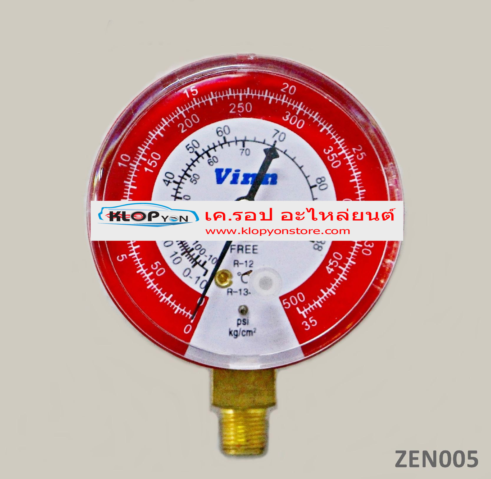 ZEN005 หัวเกจวัดน้ำยาแอร์ Hi-แดง(Vinn) R134a หรือ R12