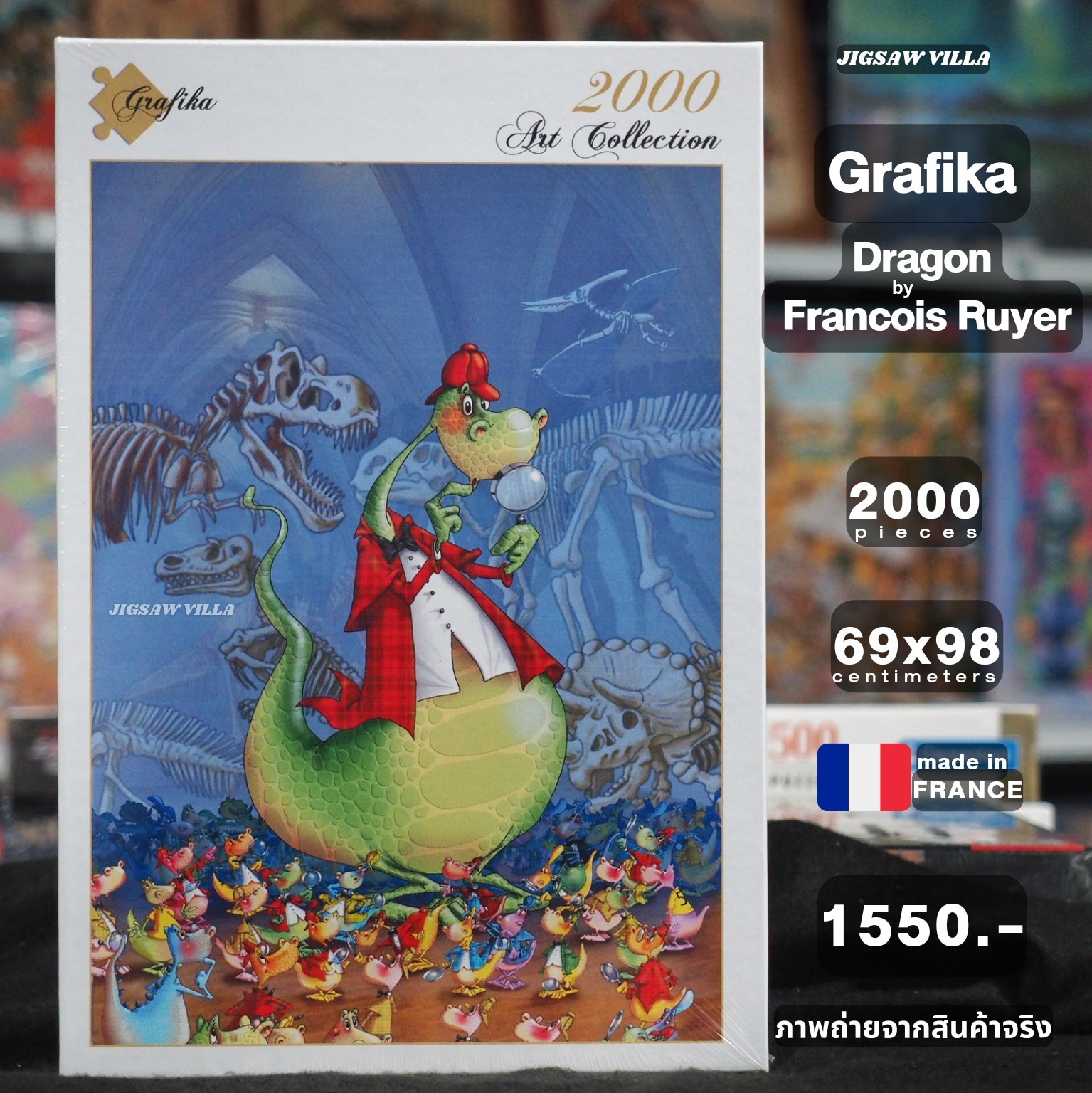 Grafika - Dragon by Francois Ruyer 2000 pcs.