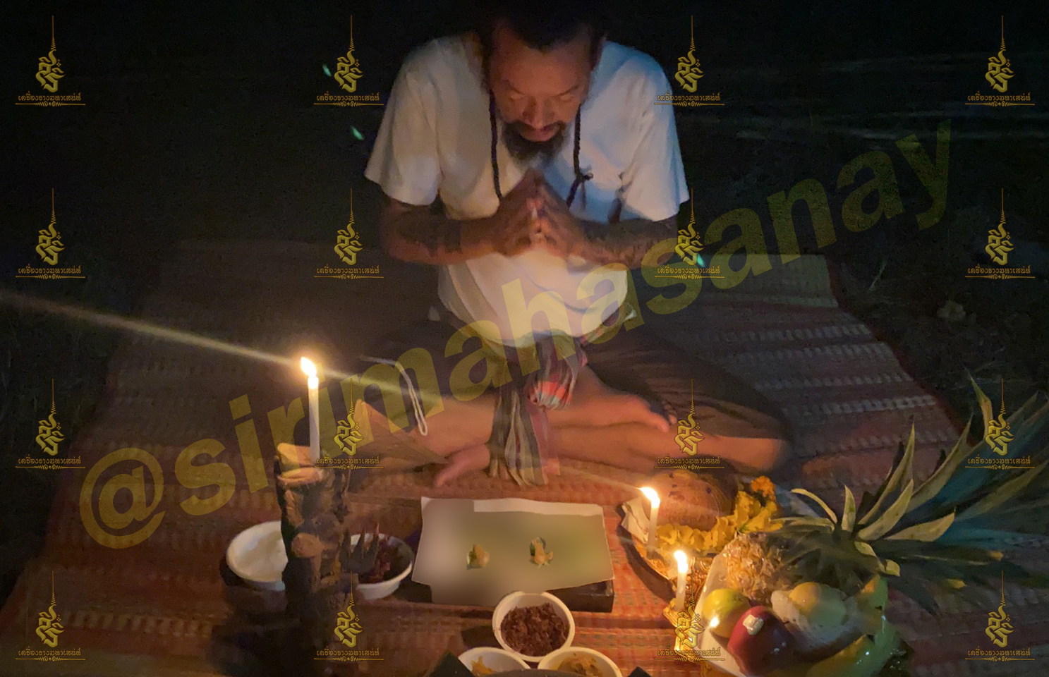 พิธีสั่งรัก พิธีสั่งเลิก อาจารย์เดี่ยว สุทธิกาโร สำนักสักยันต์เข็มเสน่ห์บูรพา