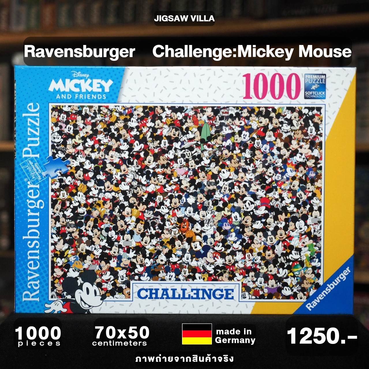 Ravensburger - Disney : Challenge Mickey Mouse 1000 pcs.