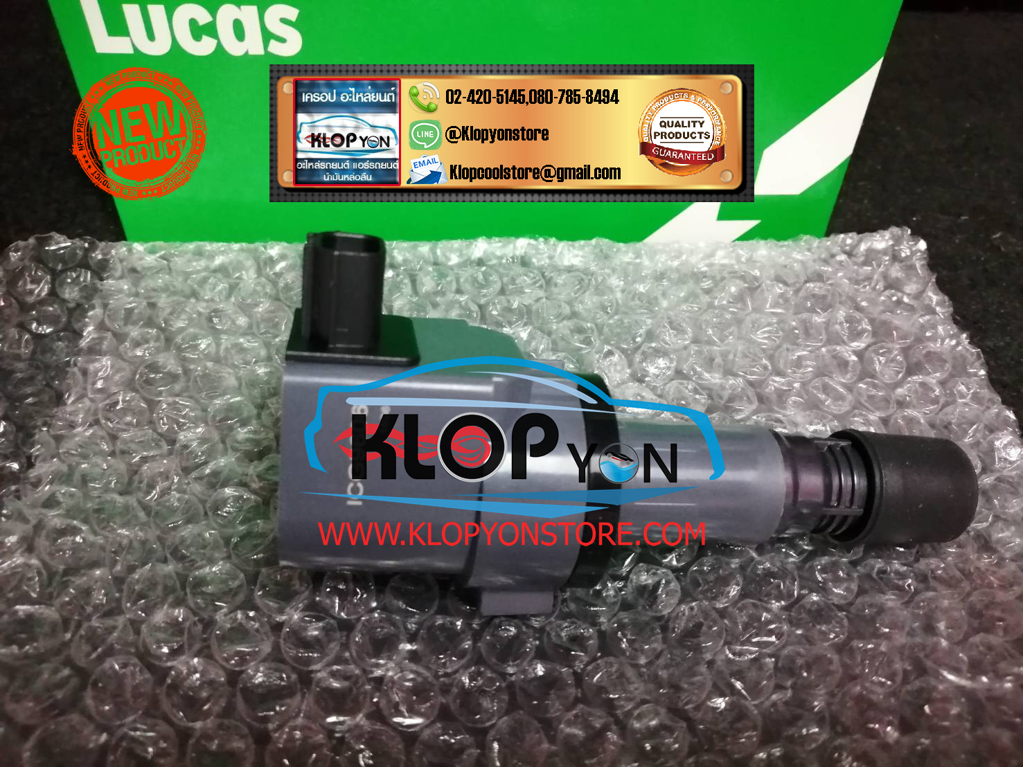 ICG9606 คอยล์จุดระเบิด(LUCAS) HONDA CIVIC FB (12) เครื่องยนต์ R18Z (4สูบ 4ตัว)