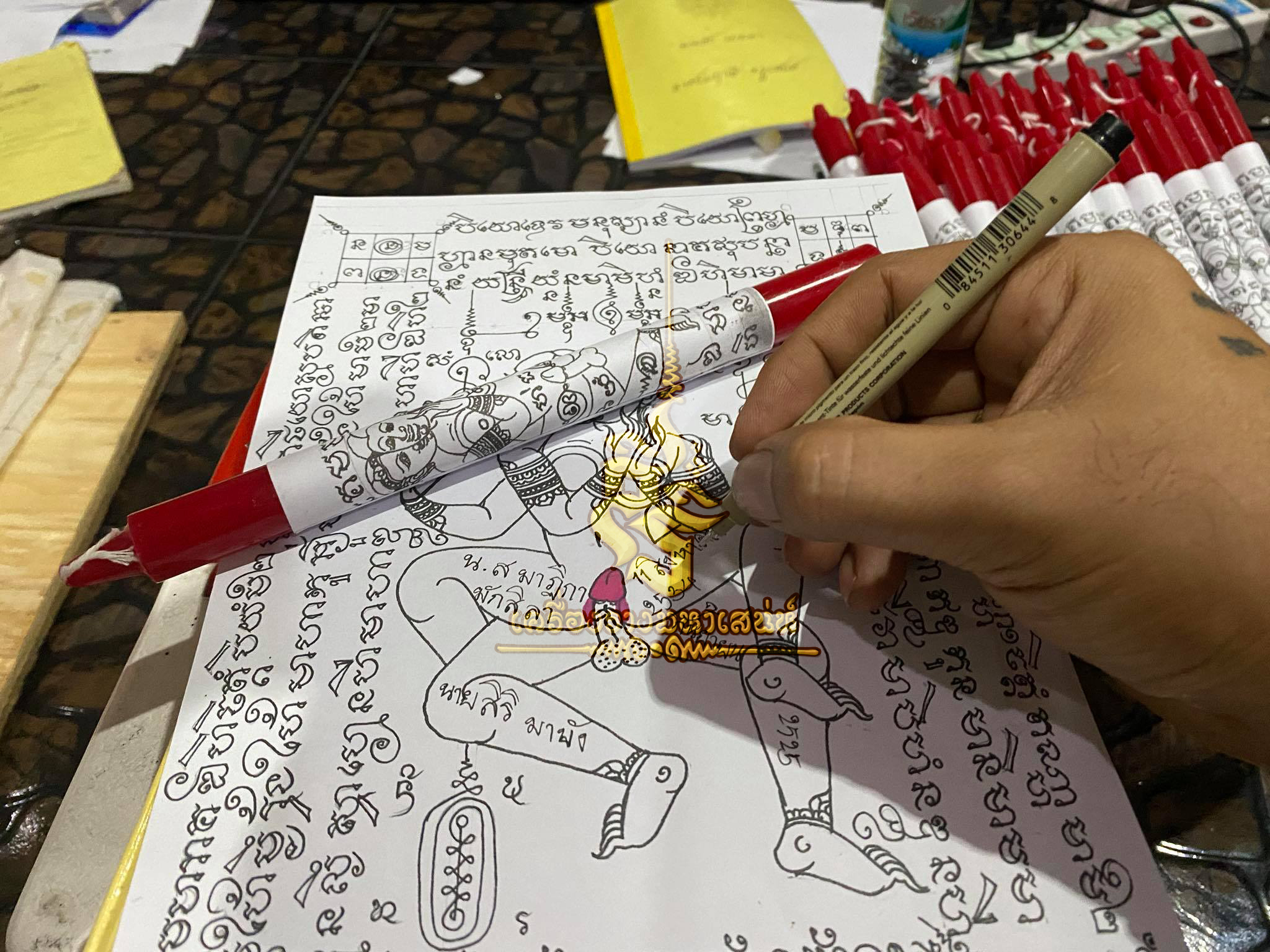 พิธีเทียนรักเสน่ห์หา อาจารย์เดี่ยว สุทธิกาโร สระแก้ว