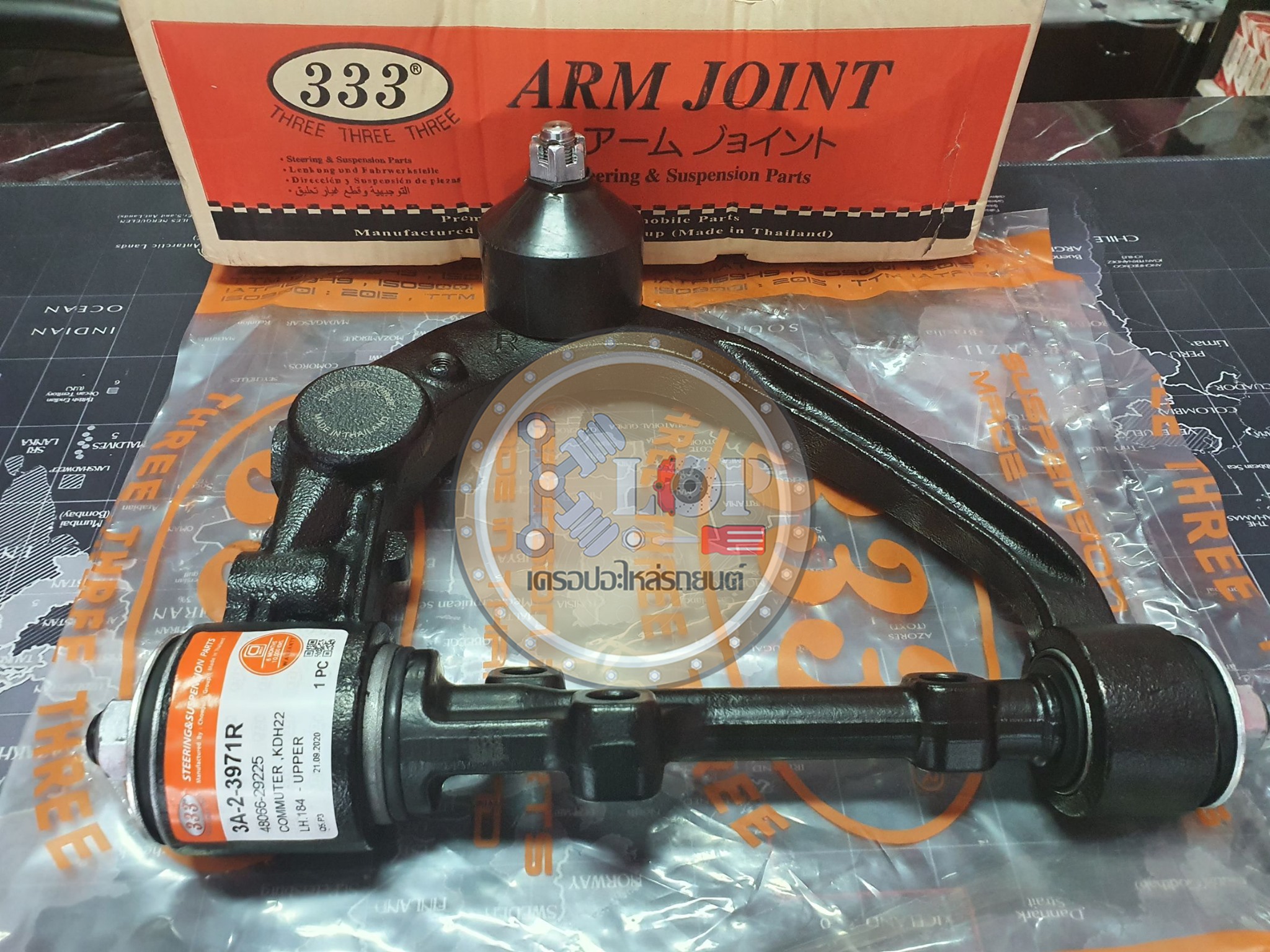 CONTROL ARM 333 : ปีกนกใหญ่บน TOYOTA COMMUTER LH184 (มีบู๊ซ มีลูกหมาก)