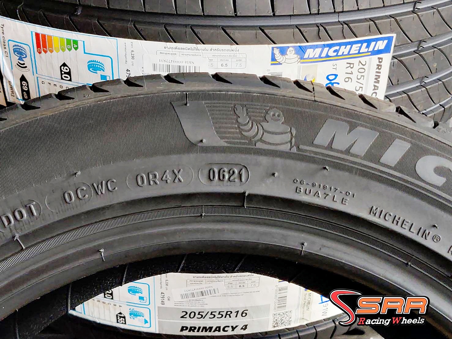 MICHELIN PRIMACY4 205/55R16 ยางใหม่ ปี2021 ราคาพิเศษ
