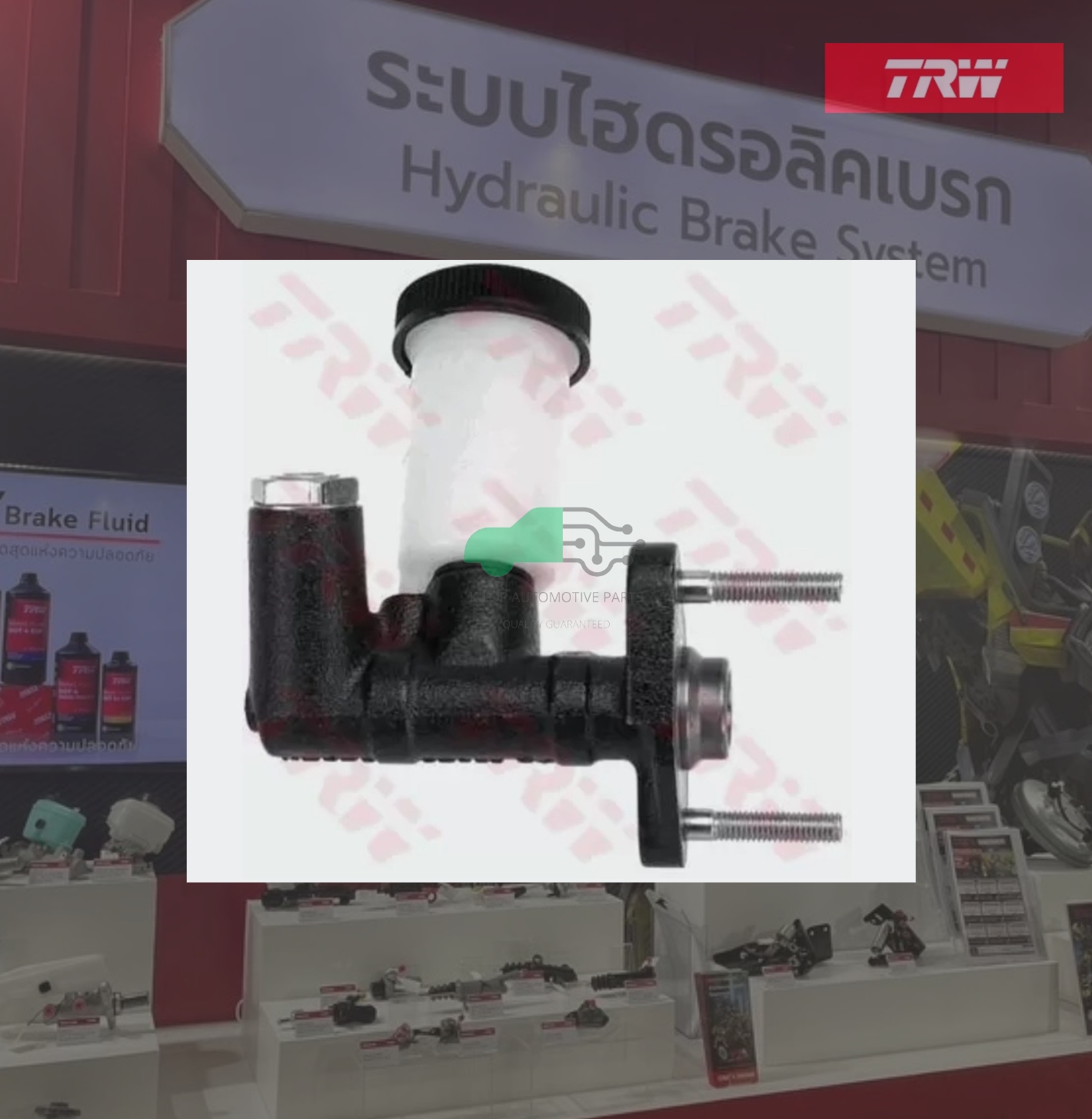 PNB294 แม่ปั๊มคลัทช์บน MAGNUM,B2500,FIGHTER,RANGER 2WD, 4WD (หน้าแปลนเฉียง) 5/8"