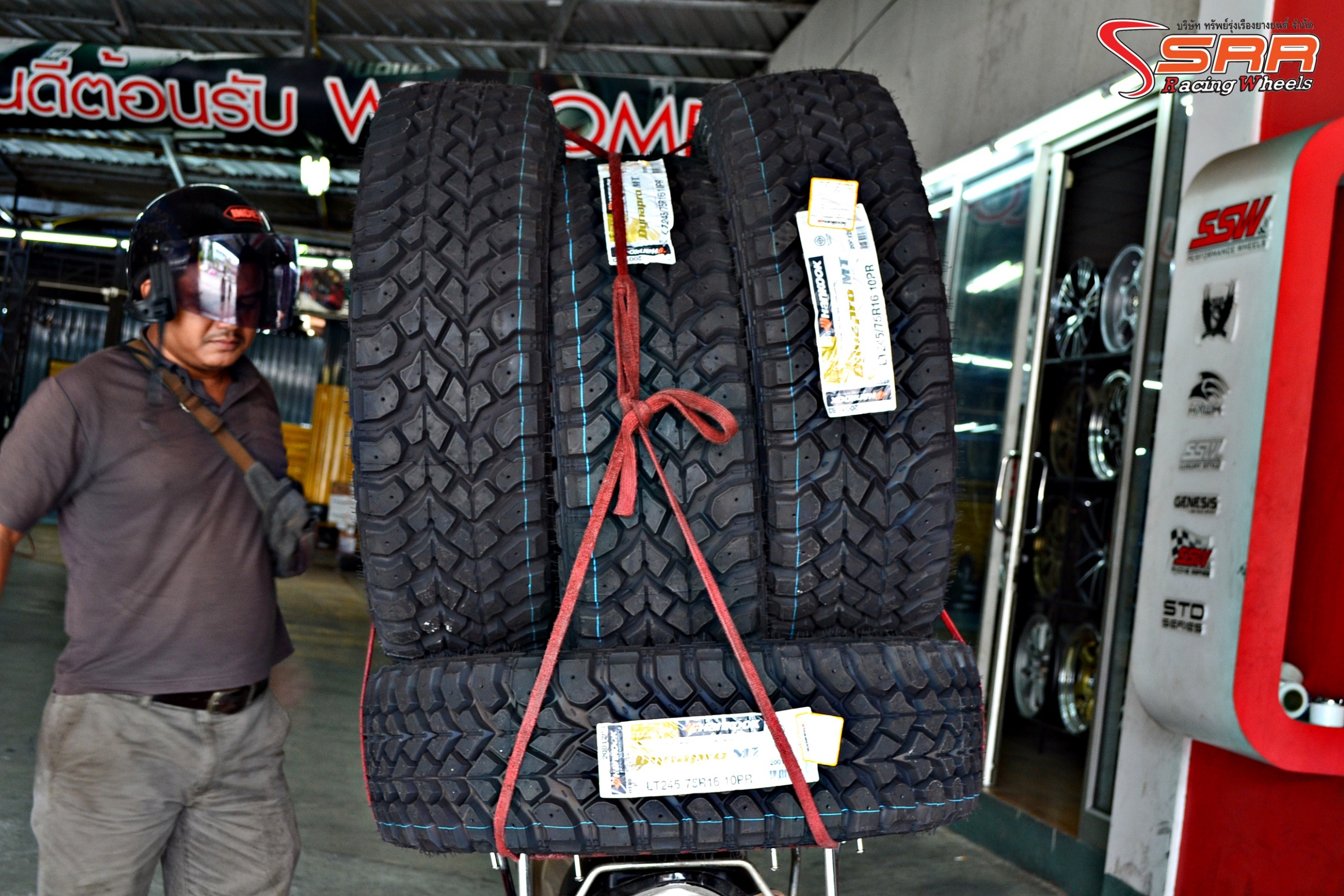 HANKOOK DYNAPRO MT RT03 245/75R16 ยางเกาหลีมัดเทอร์เรน ราคาพิเศษ