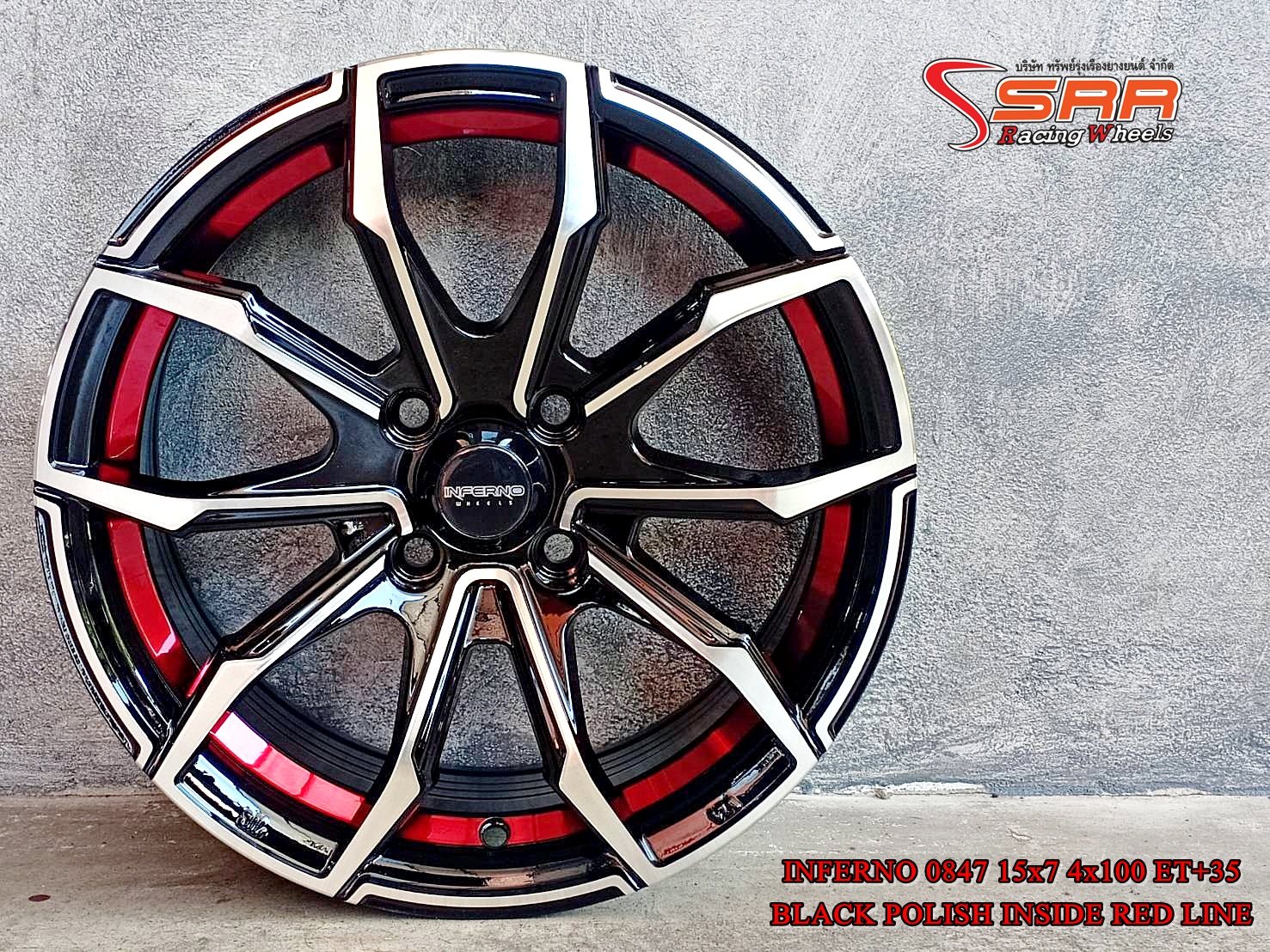 INFERNO 0847 15x7 4x100 ET+35 BLACK POLISH INSIDE RED LINE
