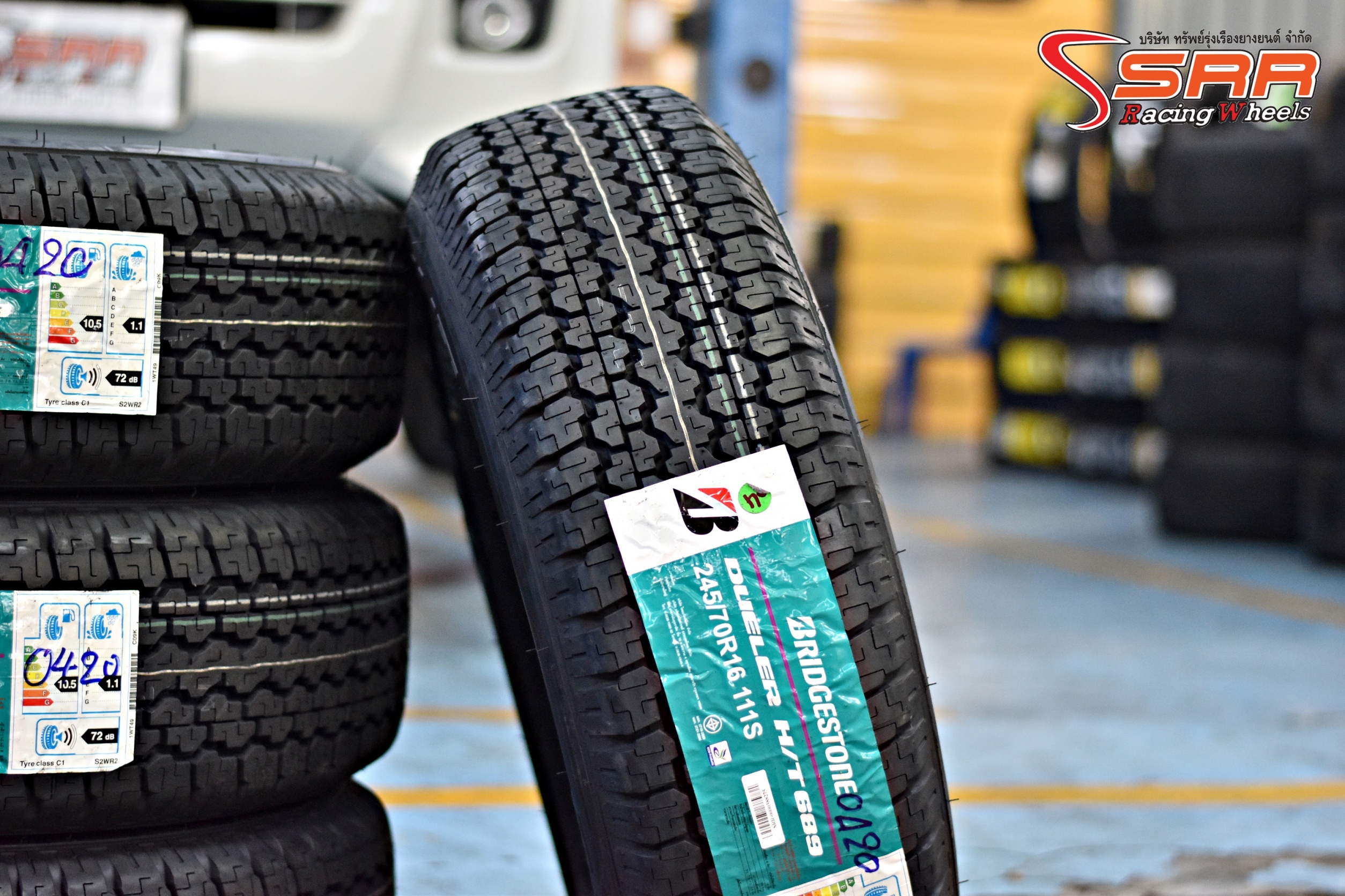 BRIDGESTONE DUELER H/T 689 245/70R16 ยางปี20 ราคาพิเศษ