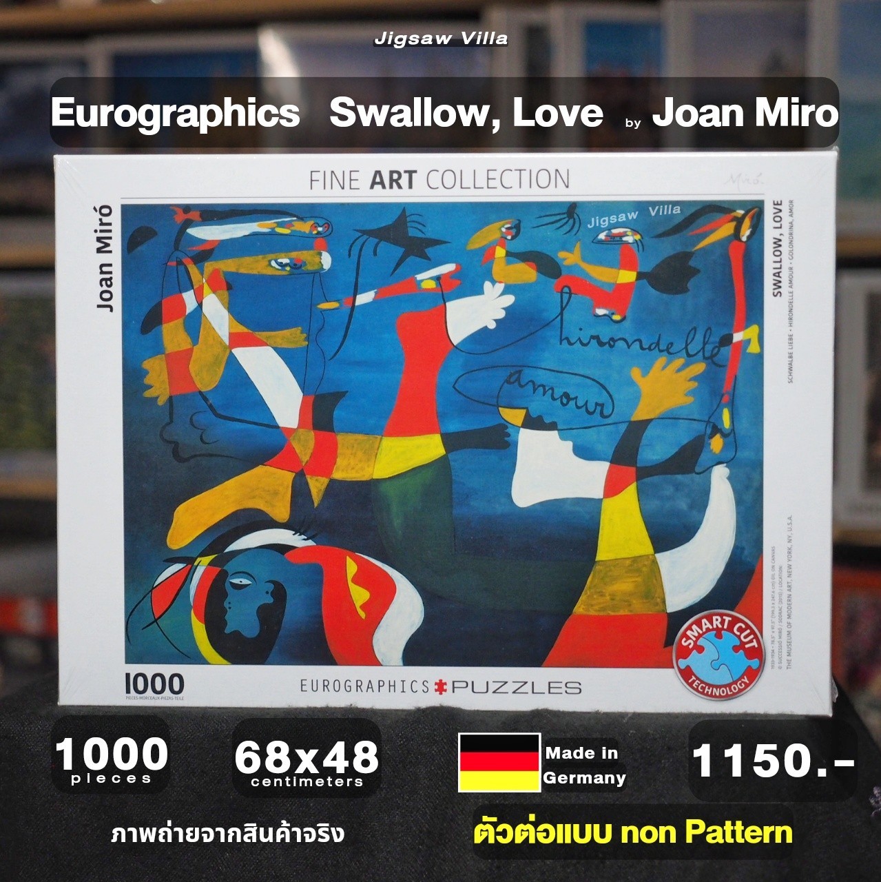 Eurographics - Swallow Love by Joan Miro (Non-Pattern) 1000 pcs.
