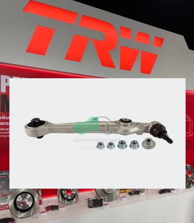 TRW ปีกนกล่าง (ตัวตรง) AUDI A4 (B5) '96-01,A6 (C5) '97-05 ราคาต่อตัว