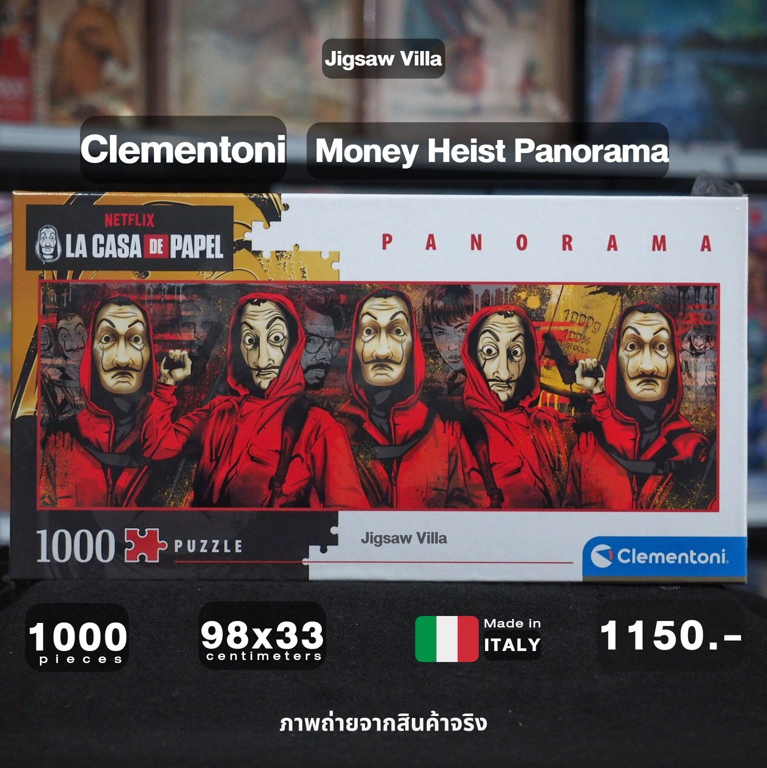 Clementoni - Netflix : Money Heist (Panorama) 1000 pcs.