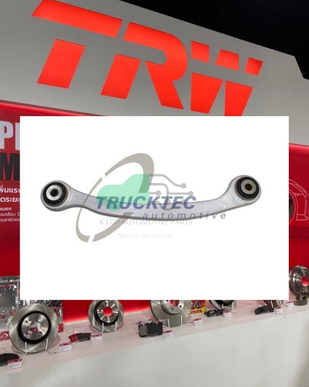 TRUCKTEC อาร์มหลัง BENZ W211 E Class '03-09 ราคาต่อตัว