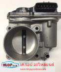 ลิ้นปีกผีเสื้อ TOYOTA Altis DUAL เครื่อง 1ZR 2ZR 3ZR เบนซิน+ Altis'14 เครื่อง 1ZR 2ZR 3ZR E85,CNG + Innova Crysta 1TR