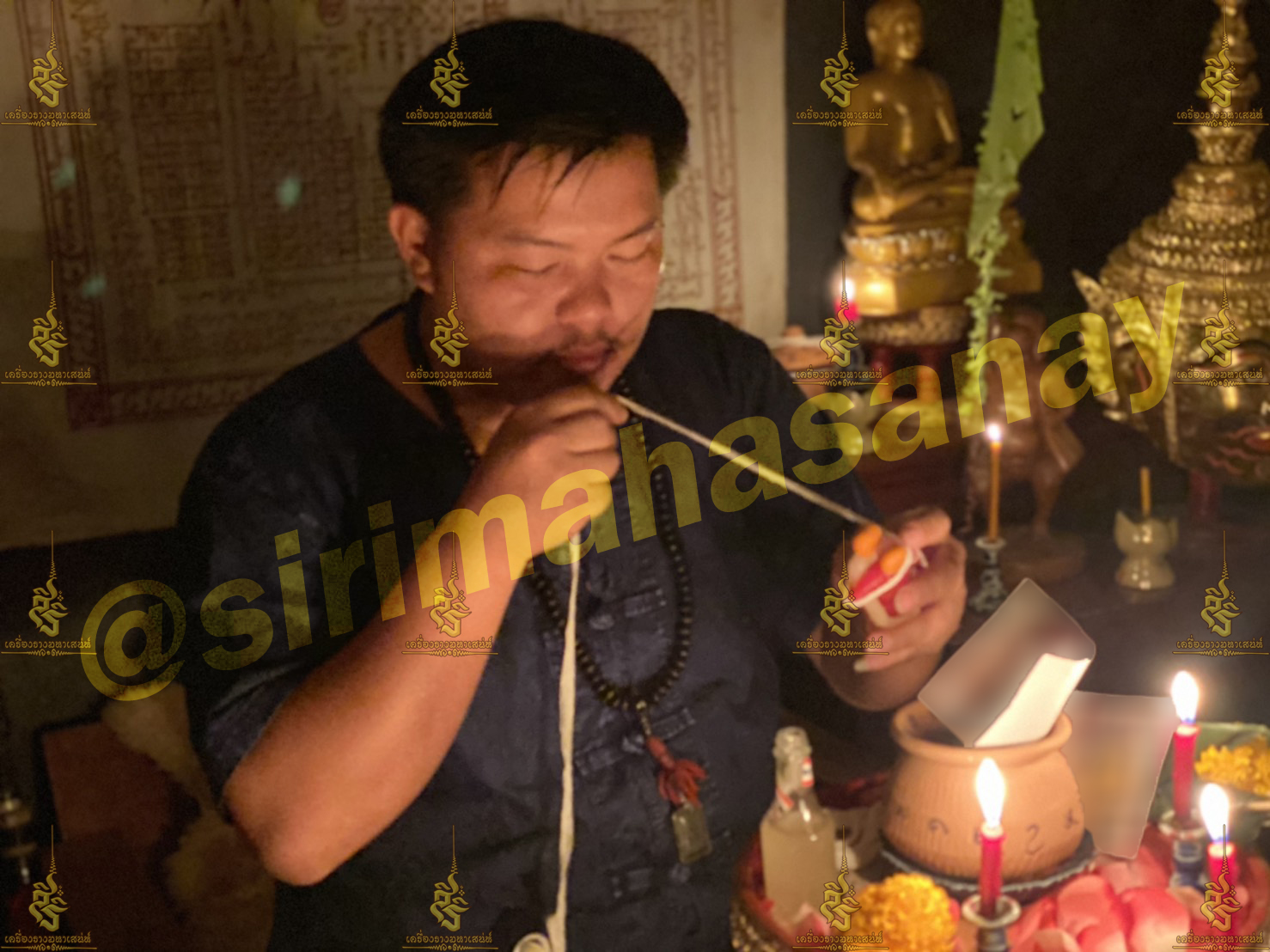 พิธีหอมดอกฮัก อาจารย์เสก สำนักสักยันต์ป๋ารมีเศรษฐีเรือนคำ