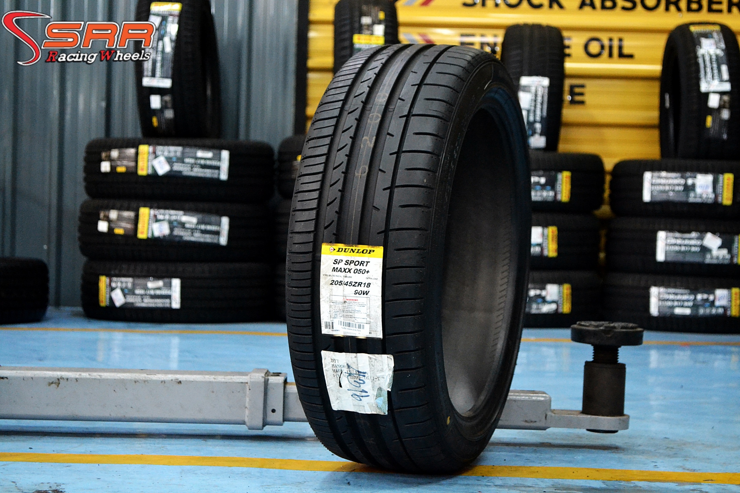 DUNLOP SP SPORT MAXX 050+ 205/45ZR18