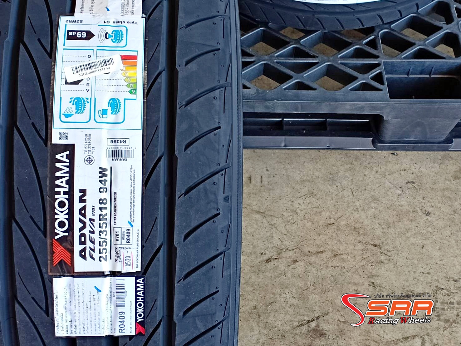 YOKOHAMA ADVAN FLEVA V701 255/35R18 ยางญี่ปุ่น ปี2020 ราคาพิเศษ