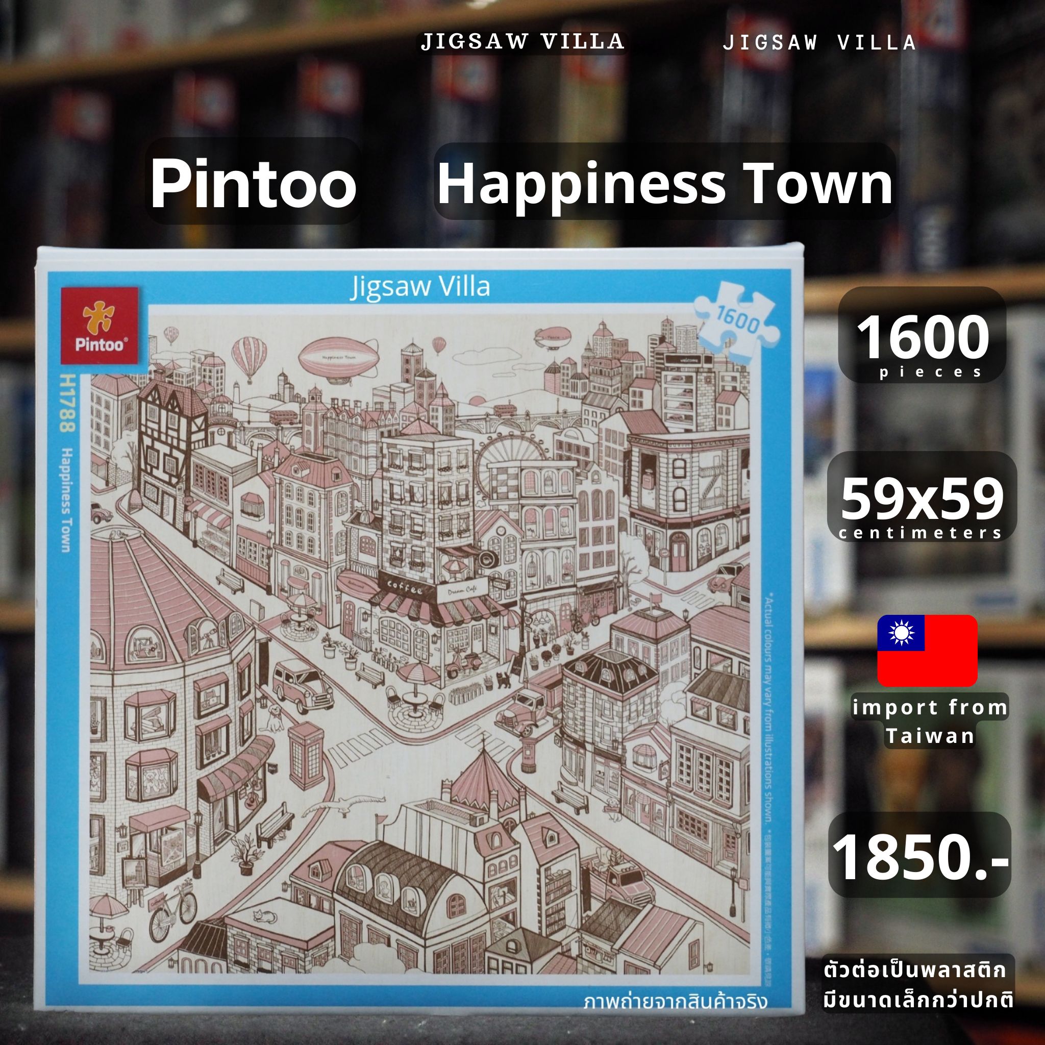 Pintoo - Happiness Town 1600 pcs.