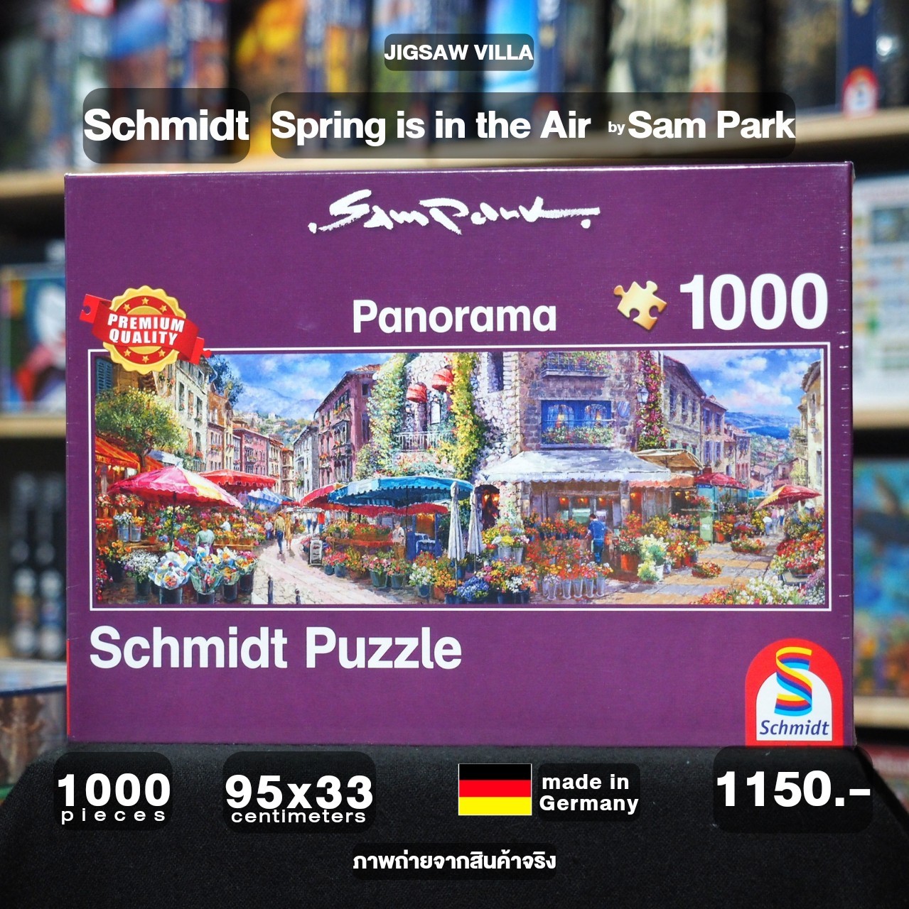 Schmidt - Spring is in the Air by Sam Park (Panorama) 1000 pcs.