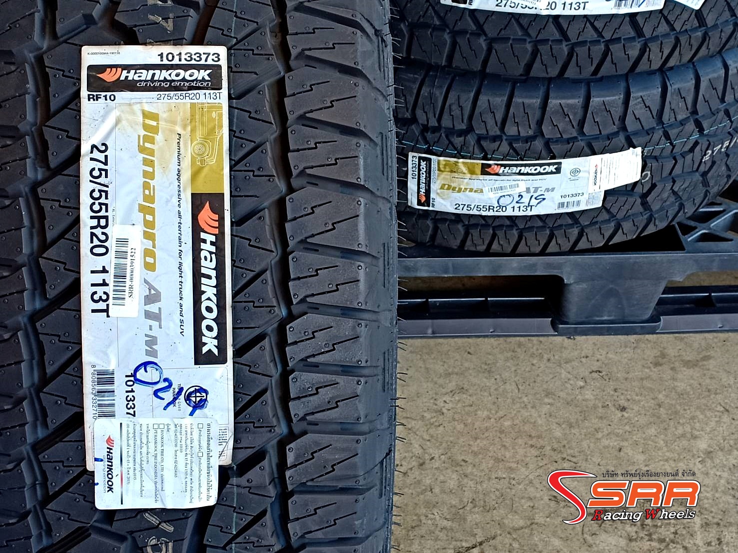 HANKOOK DYNAPRO AT-M RF10 275/55R20 ยางออลเทอร์เรน ราคาพิเศษ