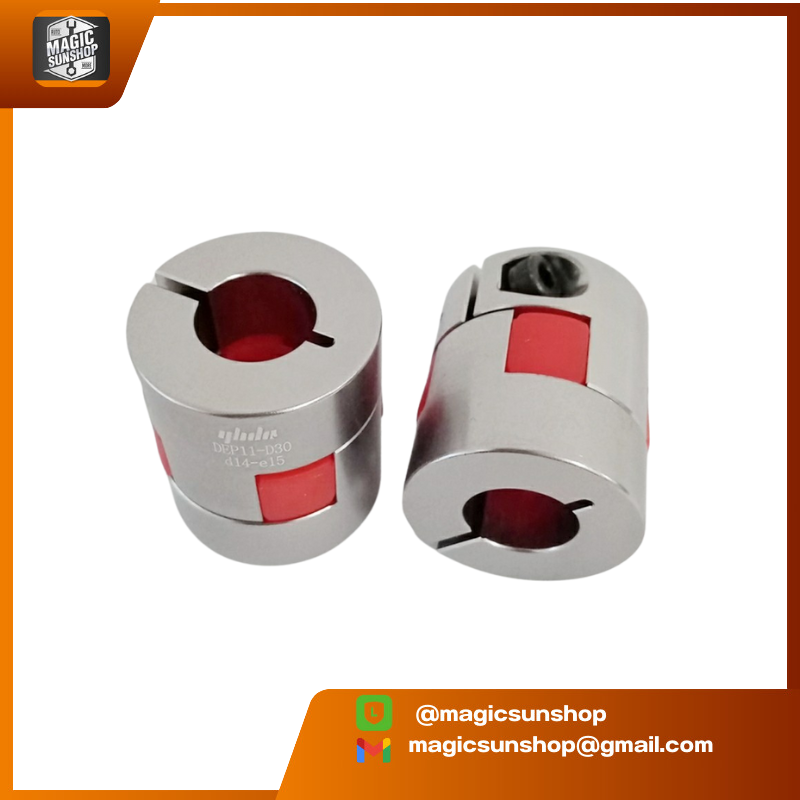 Yiheda Coupling (Orginal) DEP11-D30-d14-e15