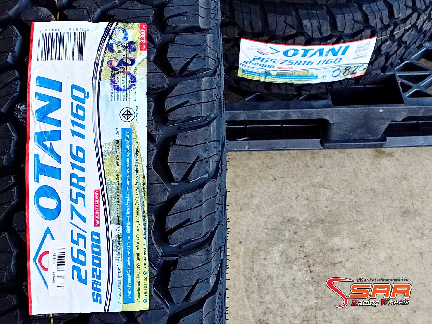 OTANI SA2000 265/75R16 ยางไทย All-Terrain ราคาพิเศษ