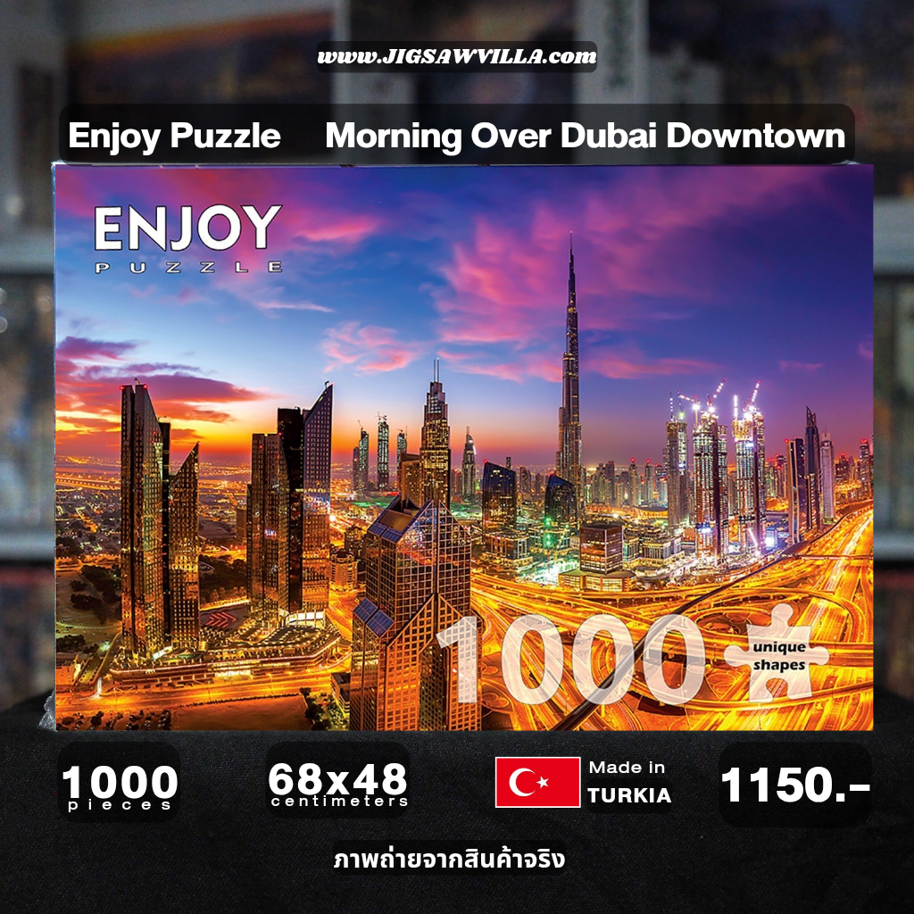 Enjoy Puzzle - Morning Over Dubai Downtown 1000 pcs.