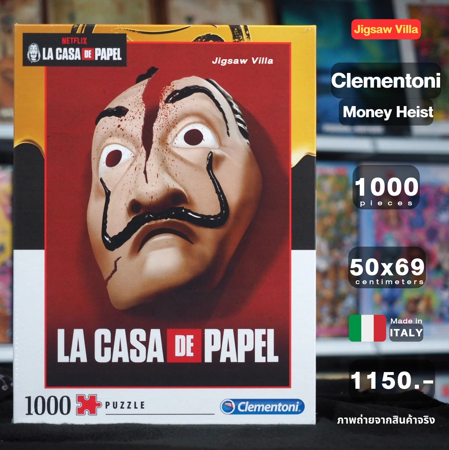 Clementoni - Netflix : Money Heist (Mask) 1000 pcs.