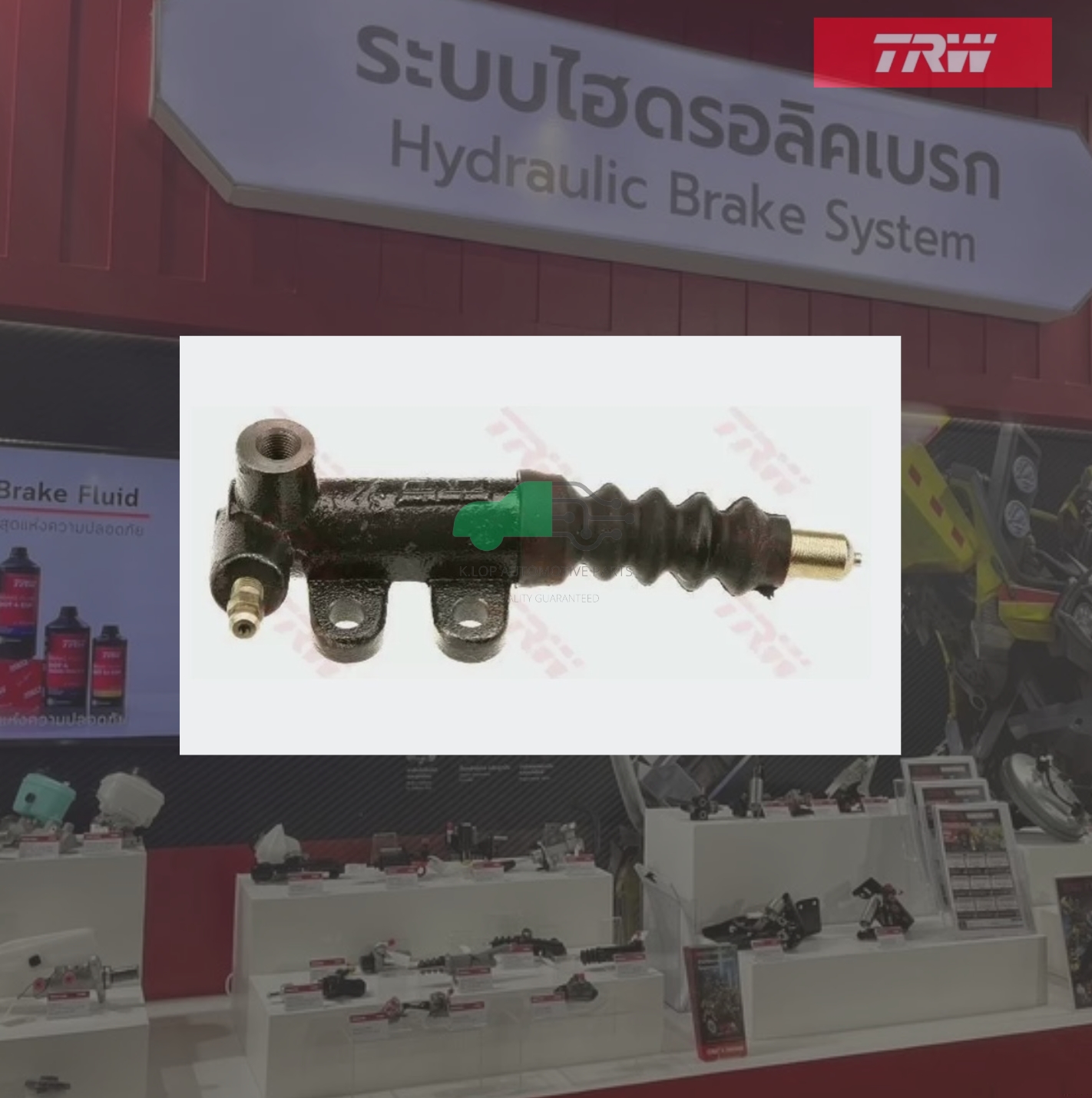 PJK710 แม่ปั๊มคลัทช์ล่าง KIA KIA SPORTAGE (K00)'96-04 2.0i 4WD 15/16"