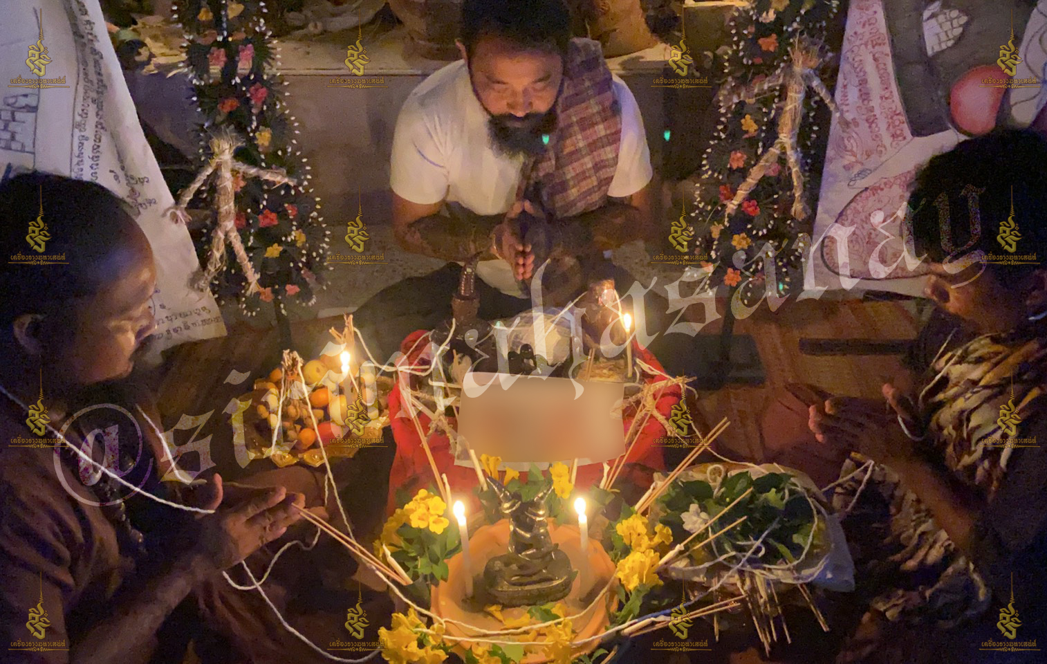 พิธี เสกหมู่รวมวิชา เขมร อิสลาม ธรรมบันลุ