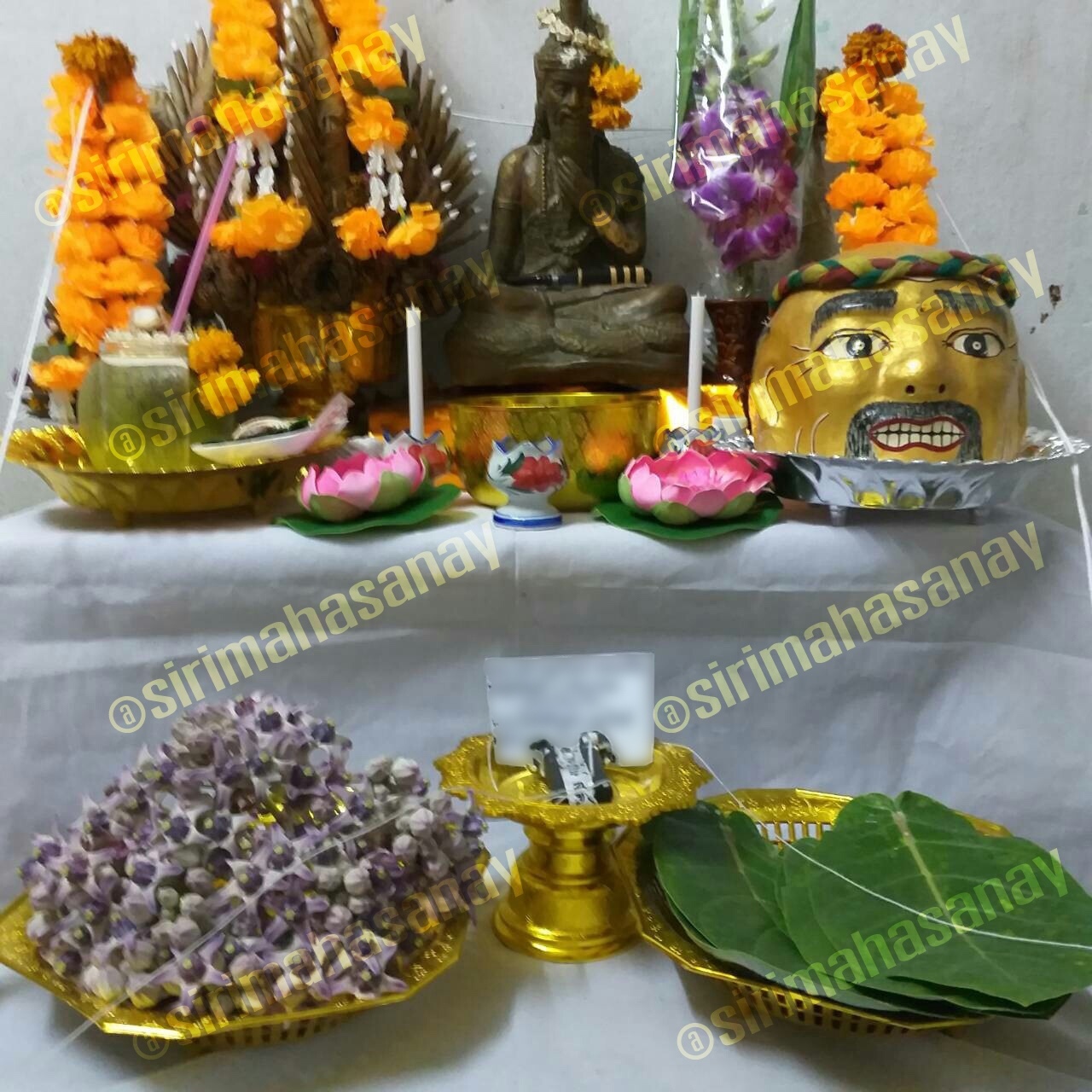 พิธีหุนลอยน้ำ (เรียกแฟนกลับ) อาจารย์เทพประทานพร