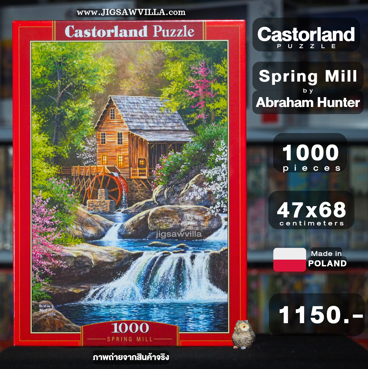 Castorland - Spring Mill by Abraham Hunter 1000 pcs.