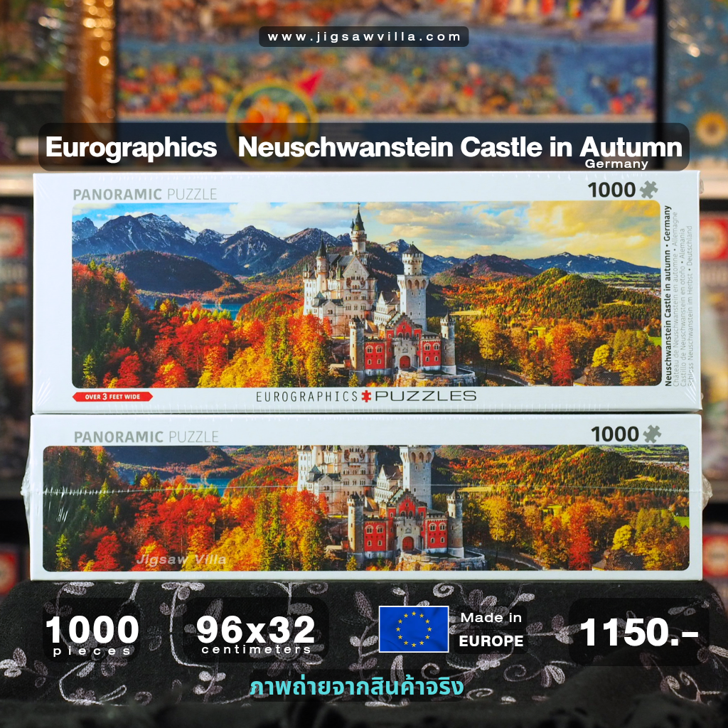Eurographics - Neuschwanstein Castle In Autumn, Germany (Panorama) 1000 pcs.