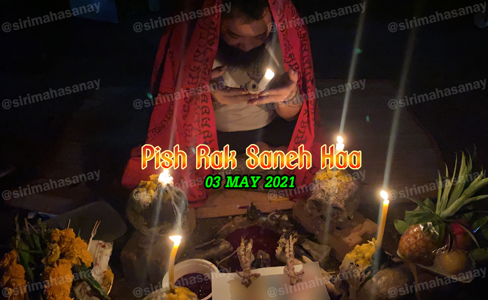 พิธีพิษรัก (ทำเสน่ห์สายอิสลาม) อาจารย์เดี่ยว สุทธิกาโร สำนักสักยันต์เข็มเสน่ห์บูรพา