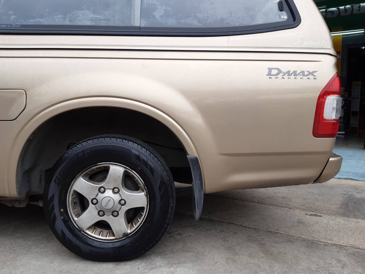 BRIDGESTONE DURAVIS R611 215/70R15 ยางสำหรับกระบะบรรทุก ราคาพิเศษ