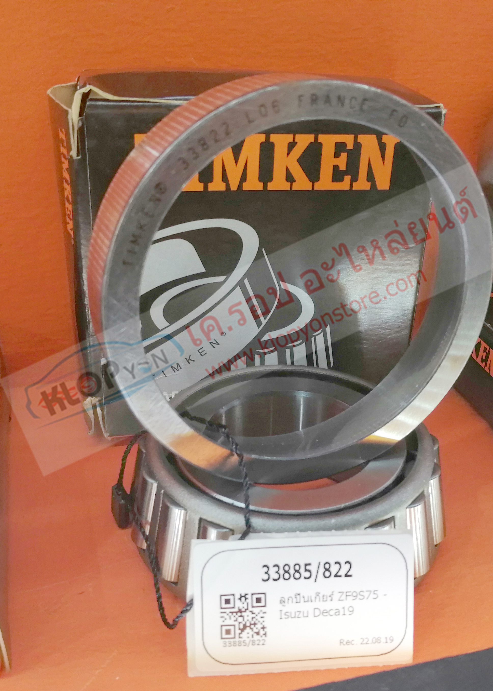 (ลูกปืนเกียร์-Timken 33885,822) Isuzu Deca19 ZF9S75