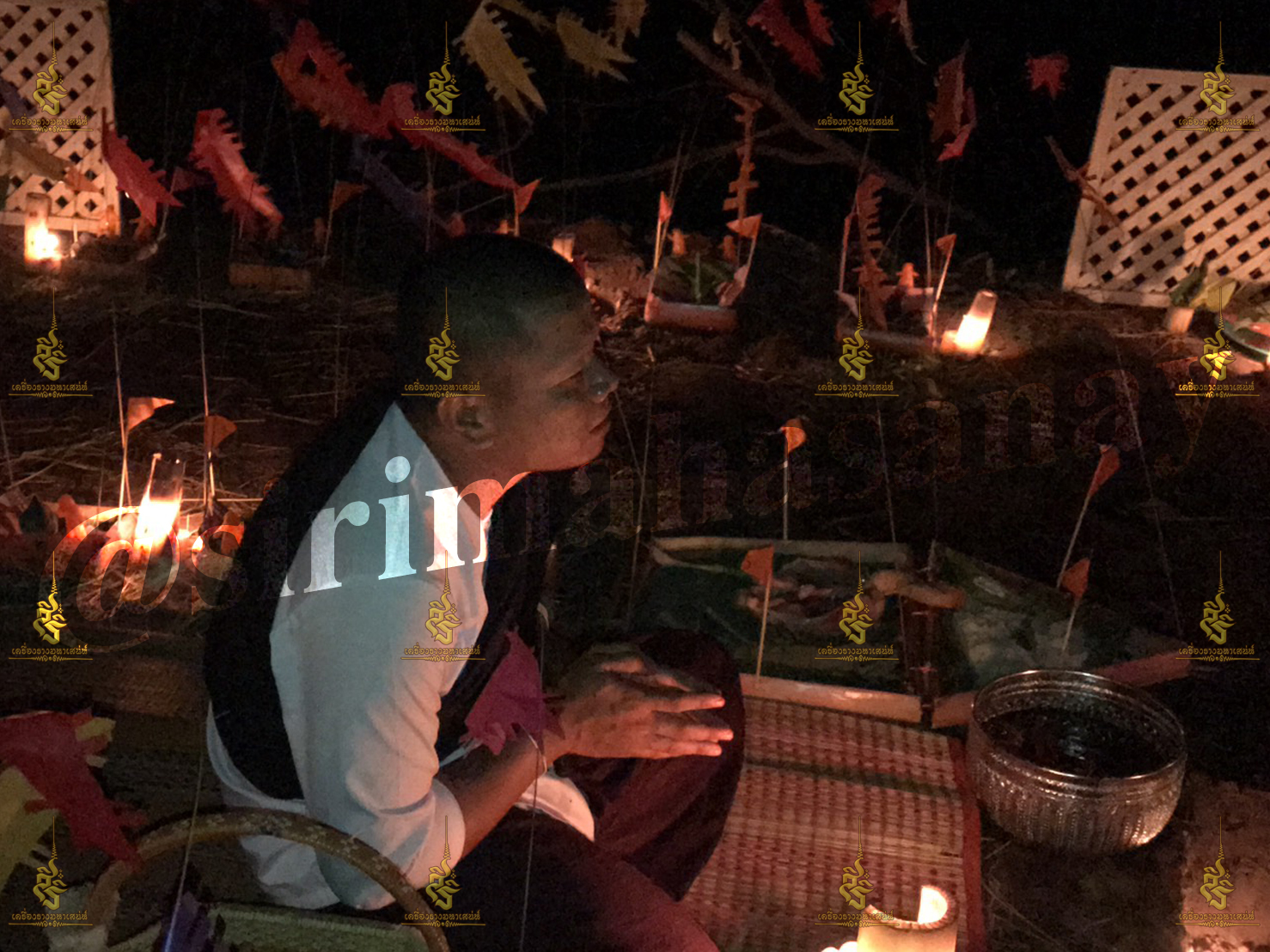 พิธีเสน่ห์แม่พรายทั้ง 7 อาจารย์เขมร พนมกุเลน