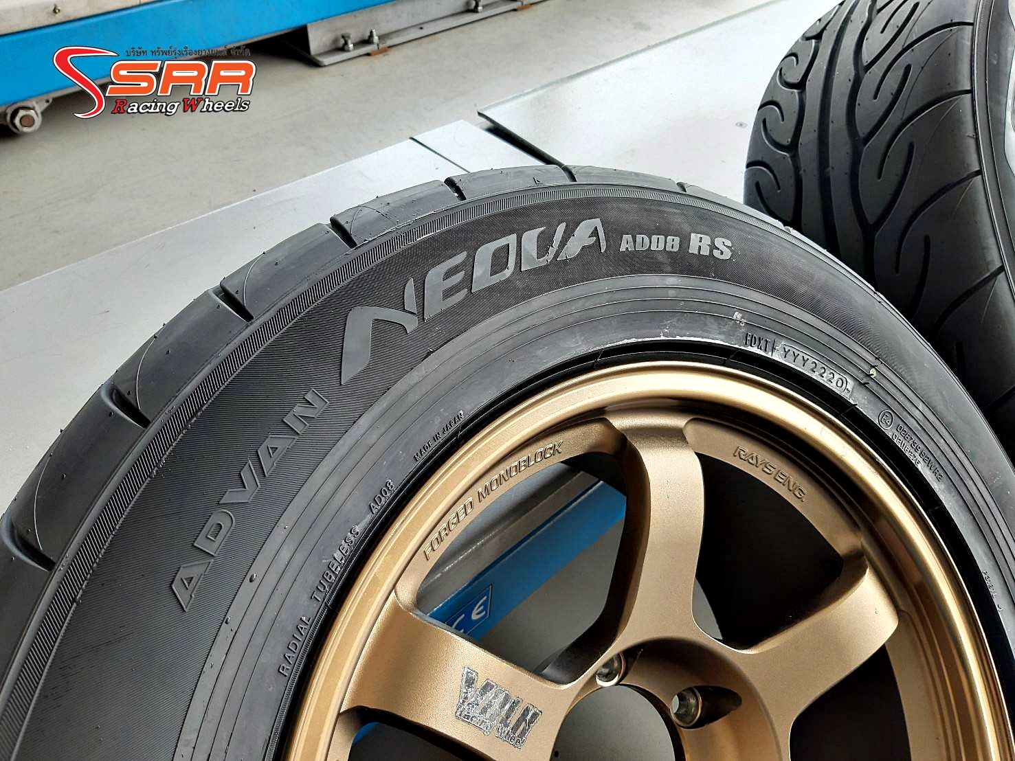 YOKOHAMA ADVAN AD08RS 265/60R18 ยางญี่ปุ่น ปี2021 ราคาพิเศษ
