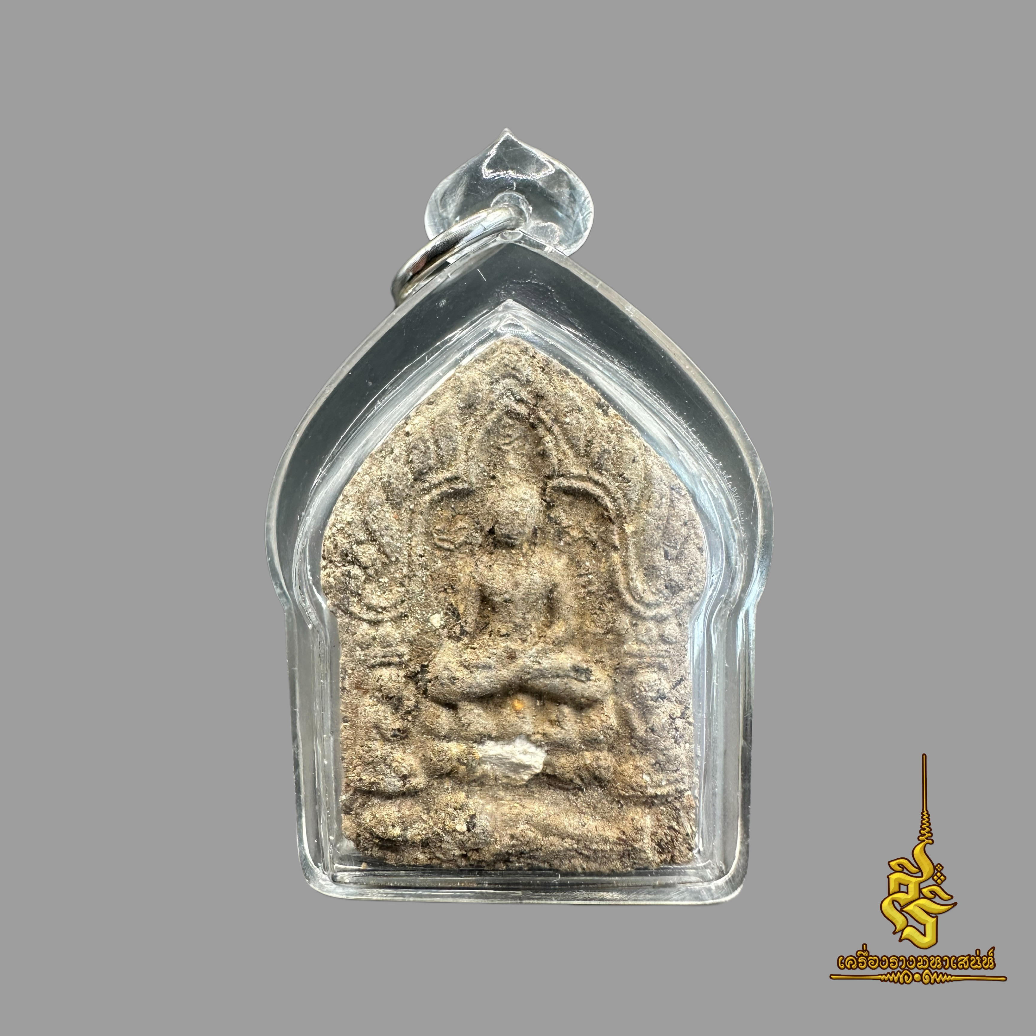 ขุนแผนพิมพ์พราย 59 ตน รุ่นบูชาครู อาจารย์เปล่ง บุญยืน L