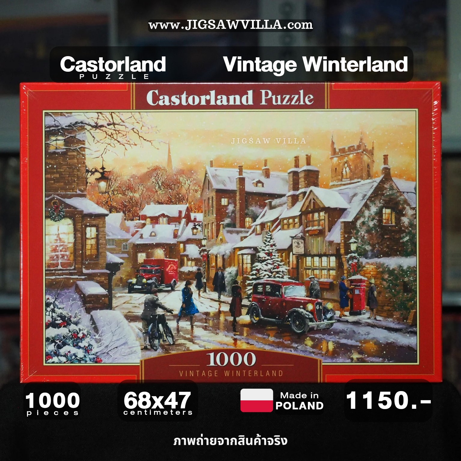 Castorland - Vintage Winterland 1000 pcs.