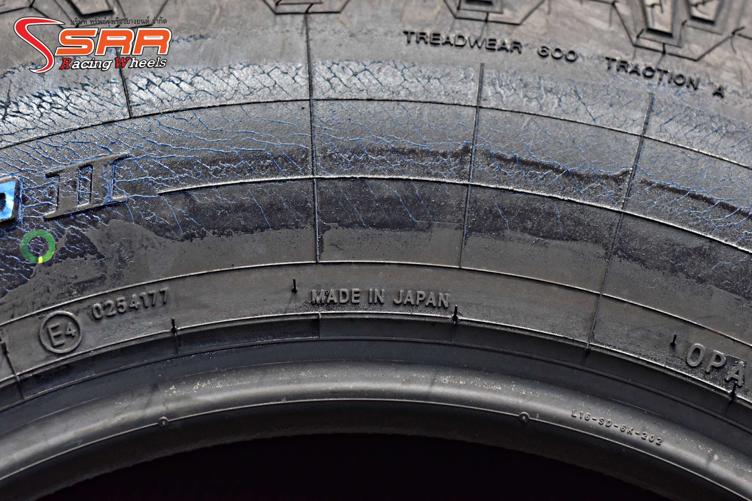 TOYO OPAT2 265/75R16 ยางญี่ปุ่นA/T ลดราคาพิเศษ