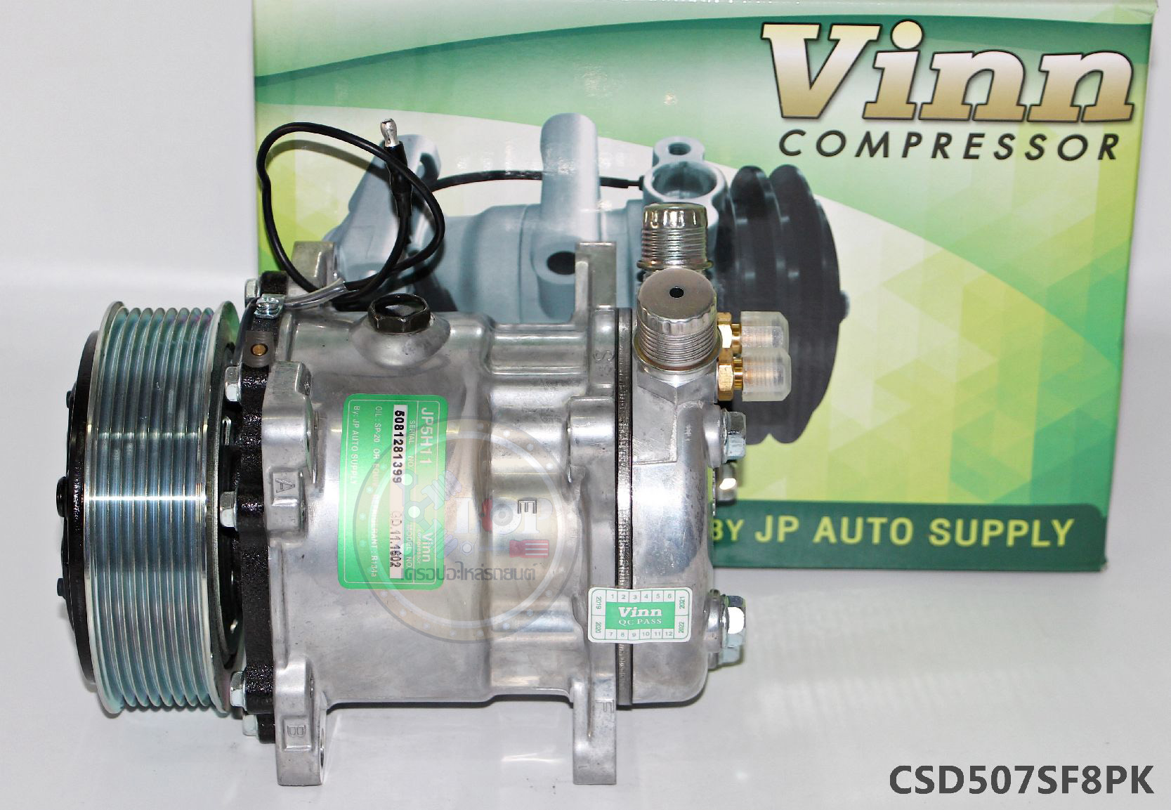 CSD507SF8PK คอมแอร์ Sandenโดย(Vinn) SD 5H11 8PK 12v. R134 (507) แกนเล็ก