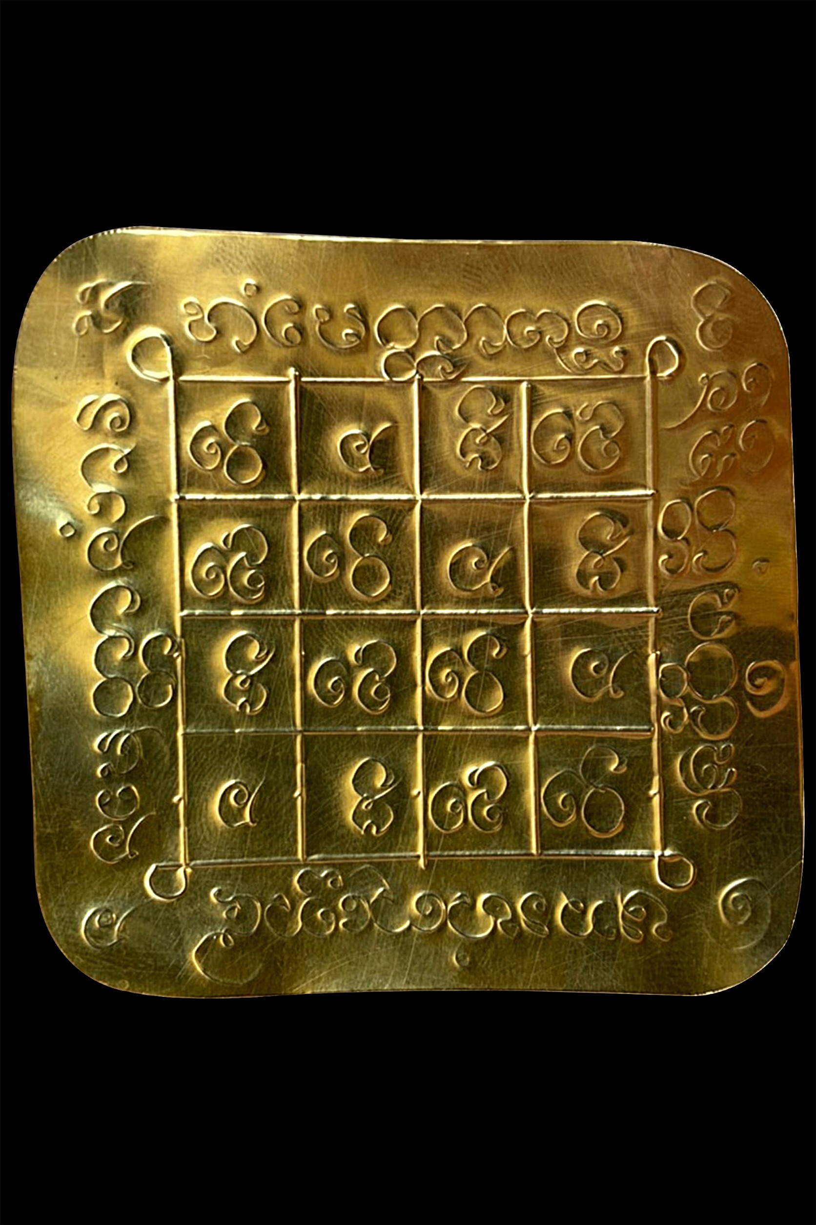 แผ่นยันต์พระฉิมพลีบันดาลทรัย์ พระอาจารย์เบียร์ วัดเทพนิมิต