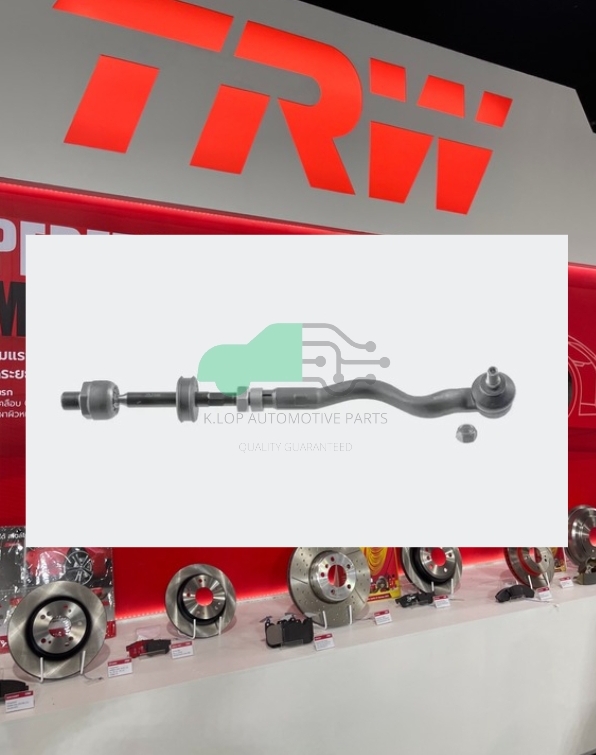 TRW ลูกหมากคันชักสั้นนอก/ใน BMW E36 Series 3 (นกแก้ว) ราคาต่อตัว