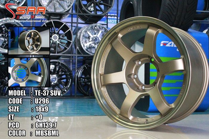 TE37 SUV