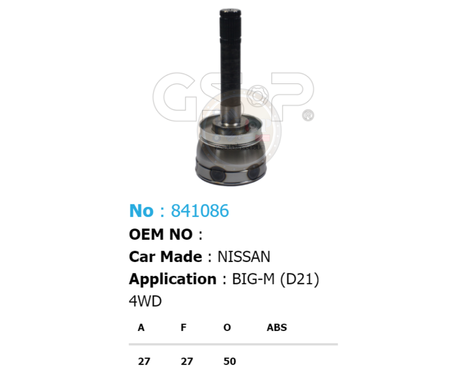 [หัวเพลานอก ยี่ห้อGS-P] NISSAN BIG-M (D21) 4WD