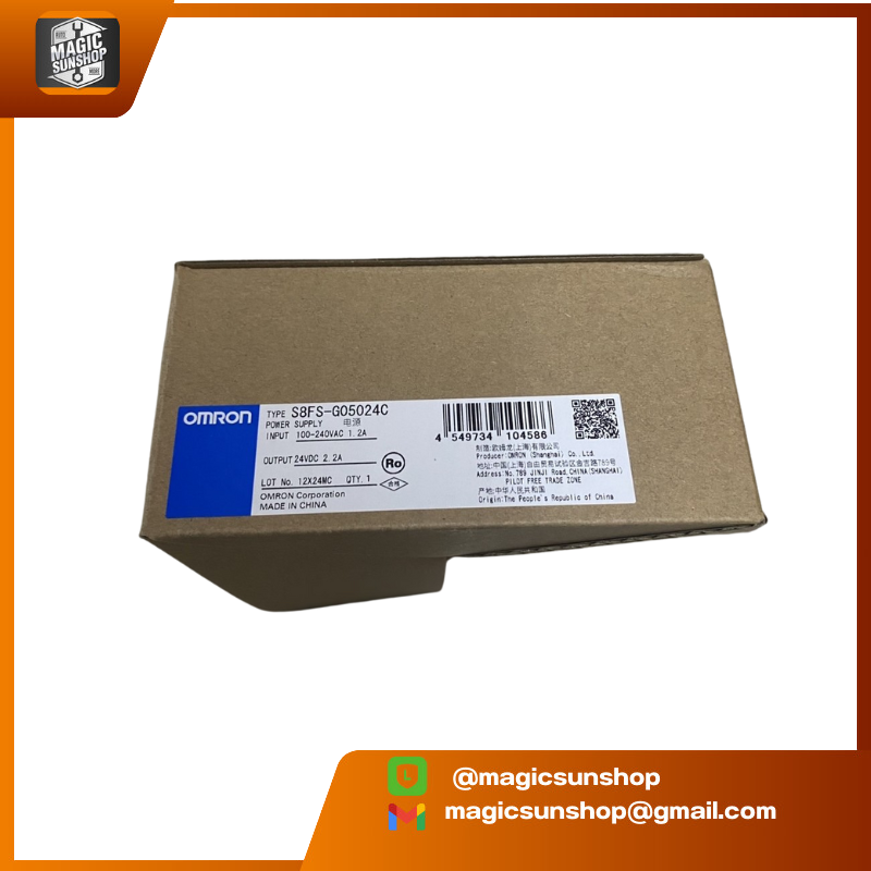 927886 POWER SUPPLY S8FS-G05024C OMRON 50W 2.2A 24VDC