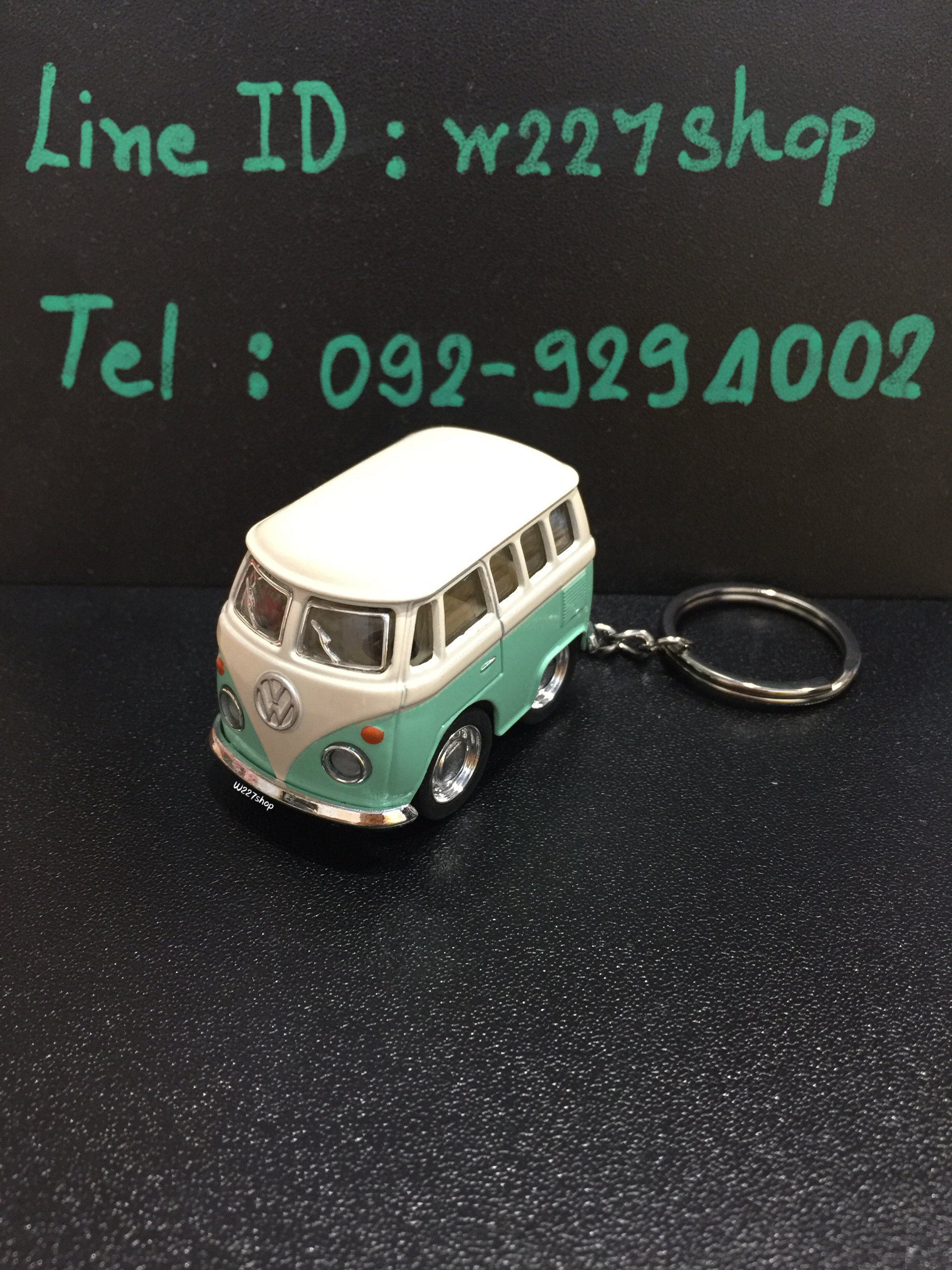 พวงกุญแจ โมเดลรถเหล็ก โฟล์คตู้ Little Van ขนาด 2 นิ้ว กดลาน (ปลีก-ส่ง)