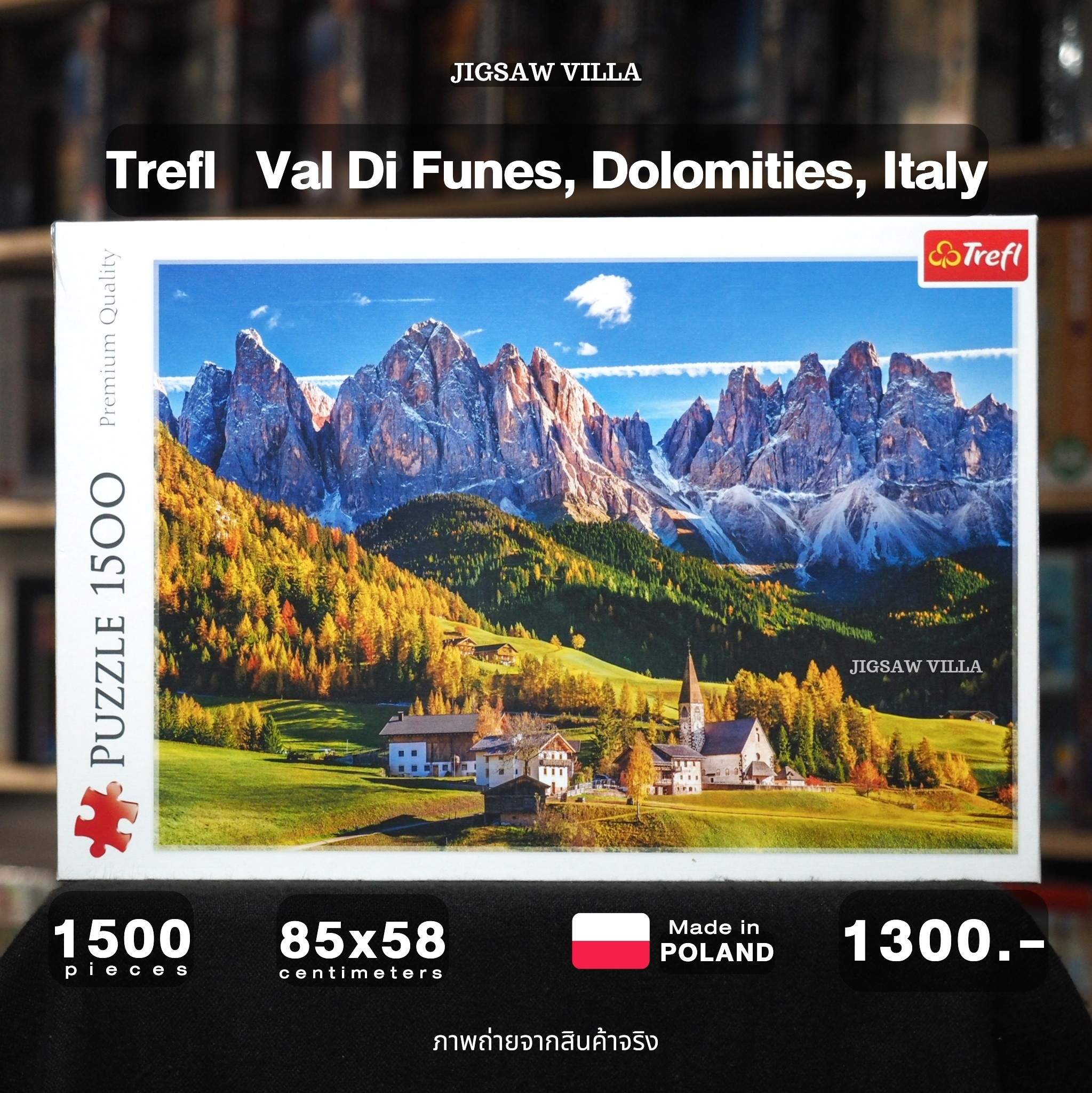 Trefl - Val Di Funes Dolomities, Italy 1500 pcs.